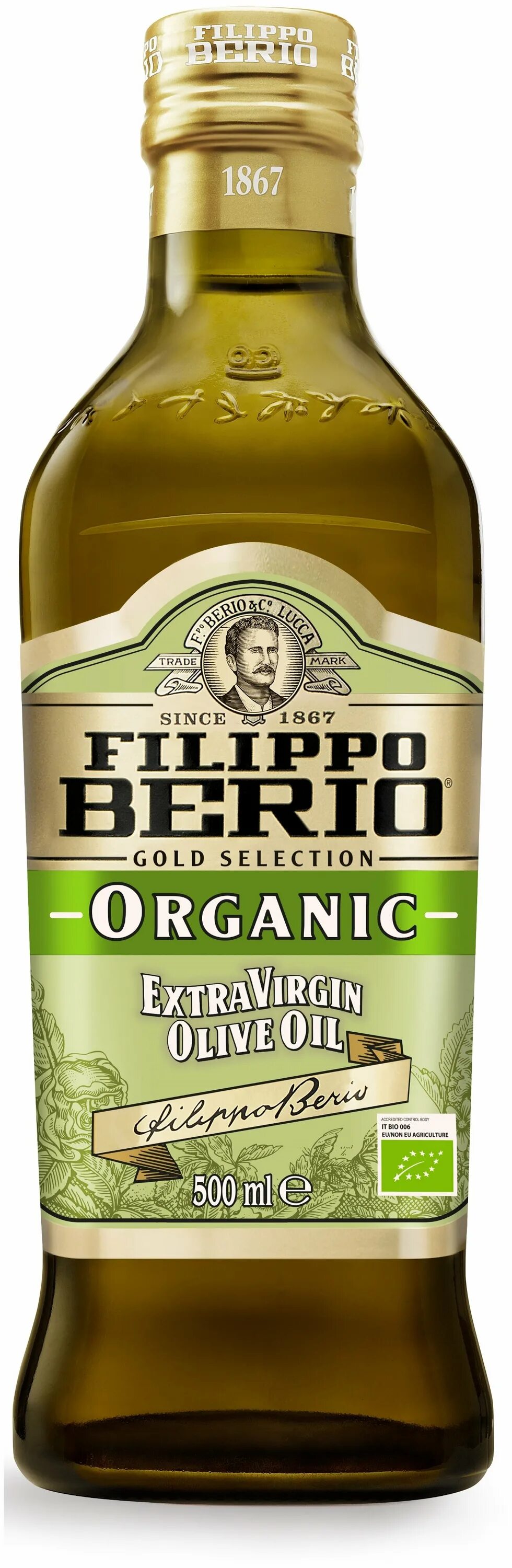 оливковое масло филиппо берио. оливковое масло filippo berio. оливковое масло filippo berio extra virgin. масло filippo berio extra virgin 0. масло оливковое filippo berio 1л.