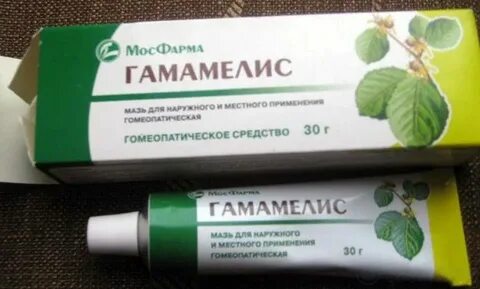 Чем мазать отек