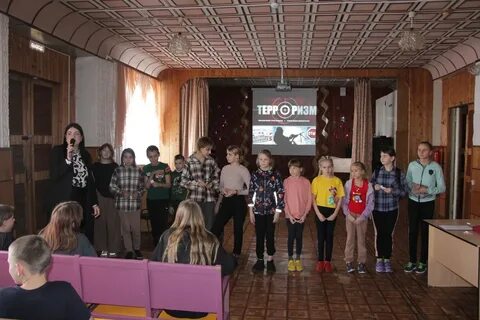 Школа интернат 14