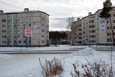 Объявление северобайкальск