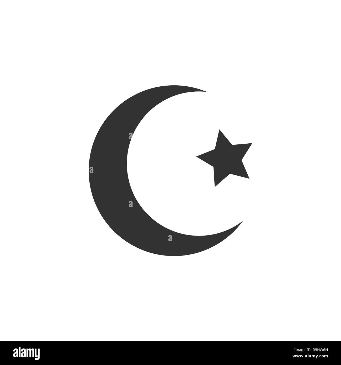 Полумесяц обои на рабочий стол. Пас полумесяц. Crescent 3d. Луна полумесяц. Пас полумесяц.