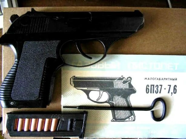 тригонометрический круг -3pi. тригонометрическая окружность 5п/2. 6. 6. 5пи на 12 на окружности.