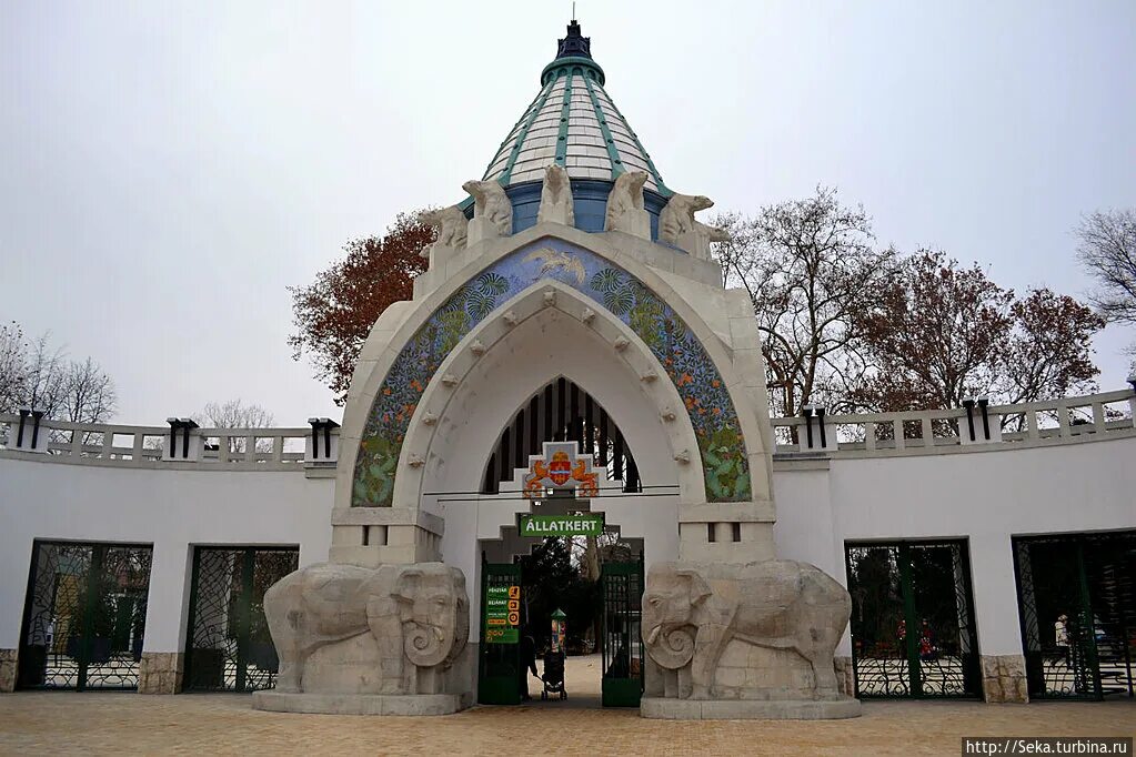 Здания зоопарка