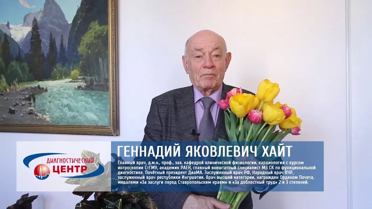 Сайт скккдц
