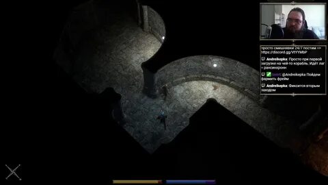 Русификатор exanima