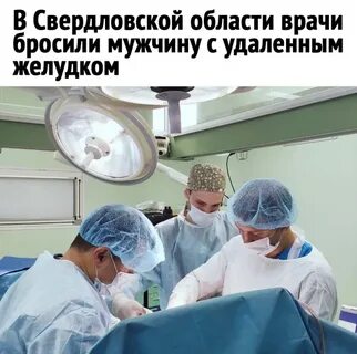 Бурназяна ординатура
