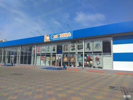 Еременко 89б