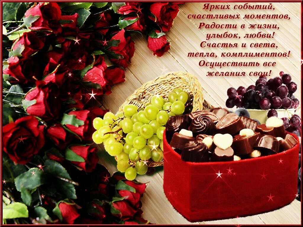 Смахните зимнюю усталость на смену ей пришла