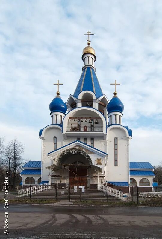 Г королев храм рождества богородицы. Богородицерождественский храм в костино город королёв. Храм рождества пресвятой богородицы (брянск). Королев храм пресвятой. Церковь на проспекте королева город королёв.