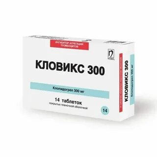 Окр таблетки какие