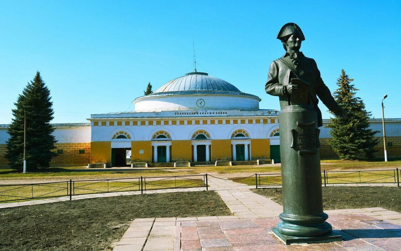 Хреновской конный завод Бобровский район. Село Хреновое Бобровского района Воронежской области. Село Хреновое Воронежской области конезавод. Бобровский конезавод Воронежская область. Село хреновое бобровского