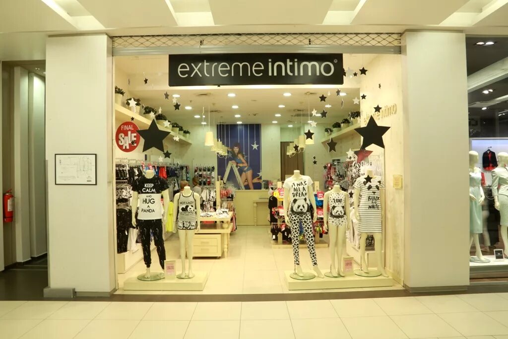 Магазин интимо шоп. Экстрим интимо. Экстрим белье. Extreme intimo тверь магазин. Extreme intimo.