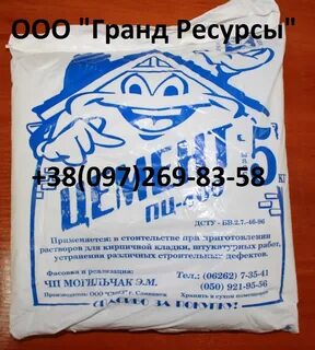 Фасовка 5 кг