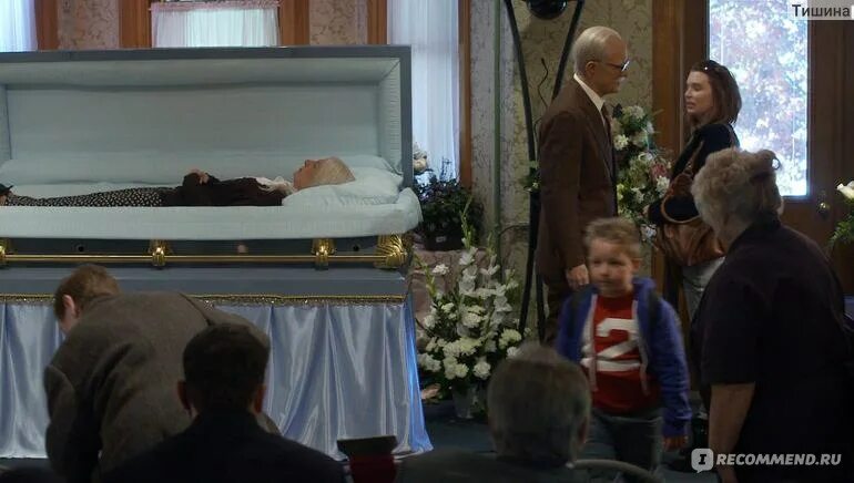Похоронила дедушку