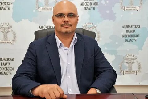 Амо краснодар