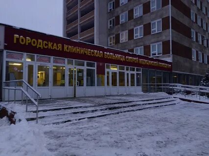 Бсмп воронеж номер телефона
