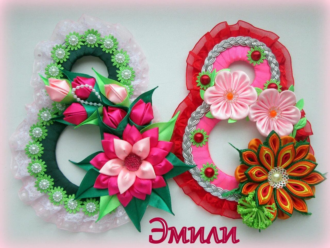 восьмерка мастер класс. канзаши поделки на 8 марта. цифра 8 из ленты. канзаши поделки на 8 марта. восьмерка из гофрированной бумаги.