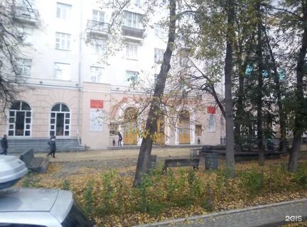 Ленина 97
