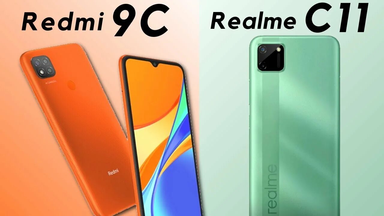 Реклама на телефоне редми 11. Redmi c11. Xiaomi Redmi 11c. Xiaomi Realme 9. РЕАЛМИ Ц 11.