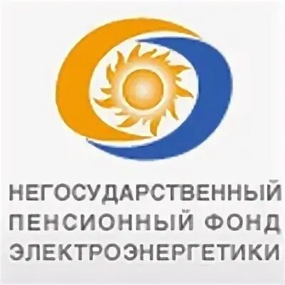Часы нпф. Пенсионный фонд электроэнергетики. нпф электроэнергетики официальный сайт. негосударственные организации.