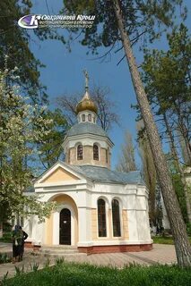 Храм луки симферополь расписание