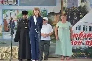 Погода пролетарский белгородской ракитянский