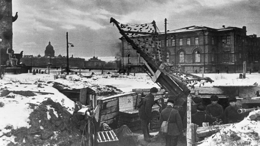 Военные фото блокады ленинграда Летопись блокадного Ленинграда" 2022, Кинешма дата и место проведения, програм