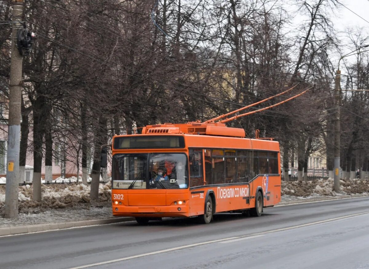 Сварз-маз-6235. Троллейбус в городе. Троллейбус 11 нижний новгород. Транспорт нижний новгород троллейбус. Троллейбус нижний новгород 2022.