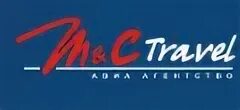 Заказ тревел