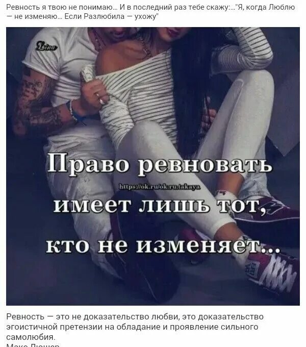 Сто девушек которые очень сильно любят тебя