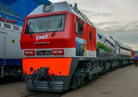 Газотурбовоз