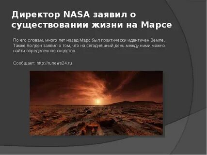 Жизнь существование 5