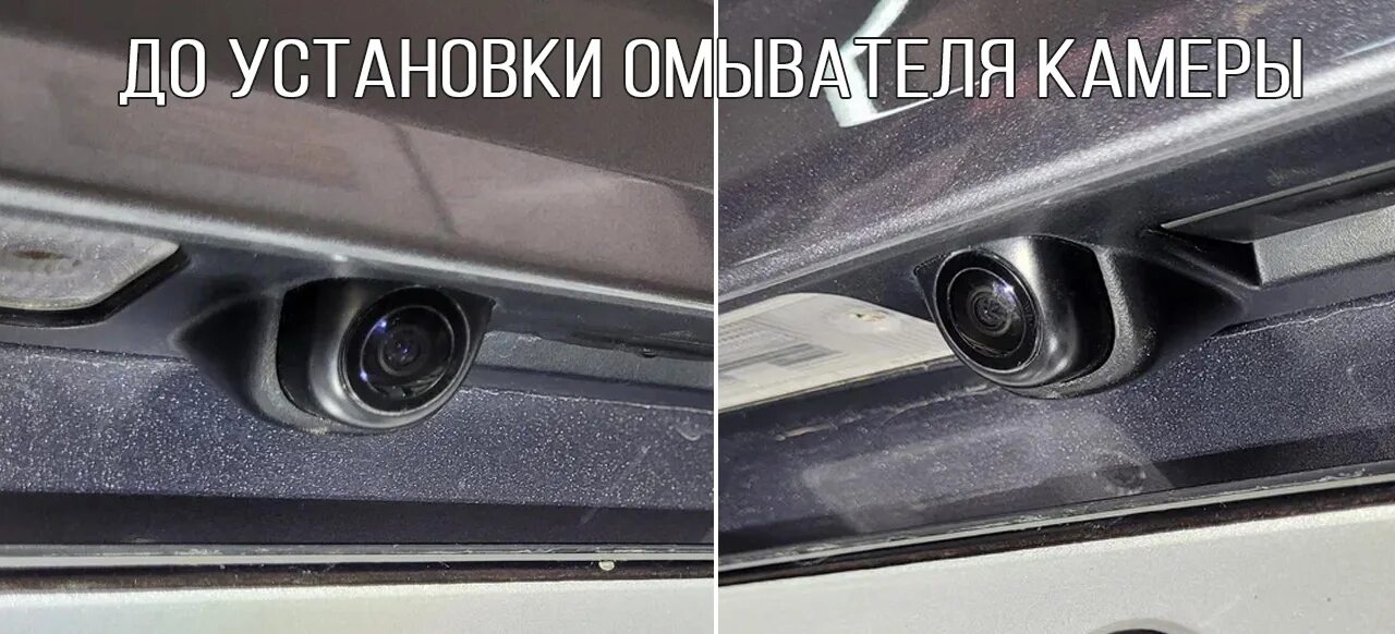 Установка камеры заднего хендай крета. Установка камеры заднего хендай крета
