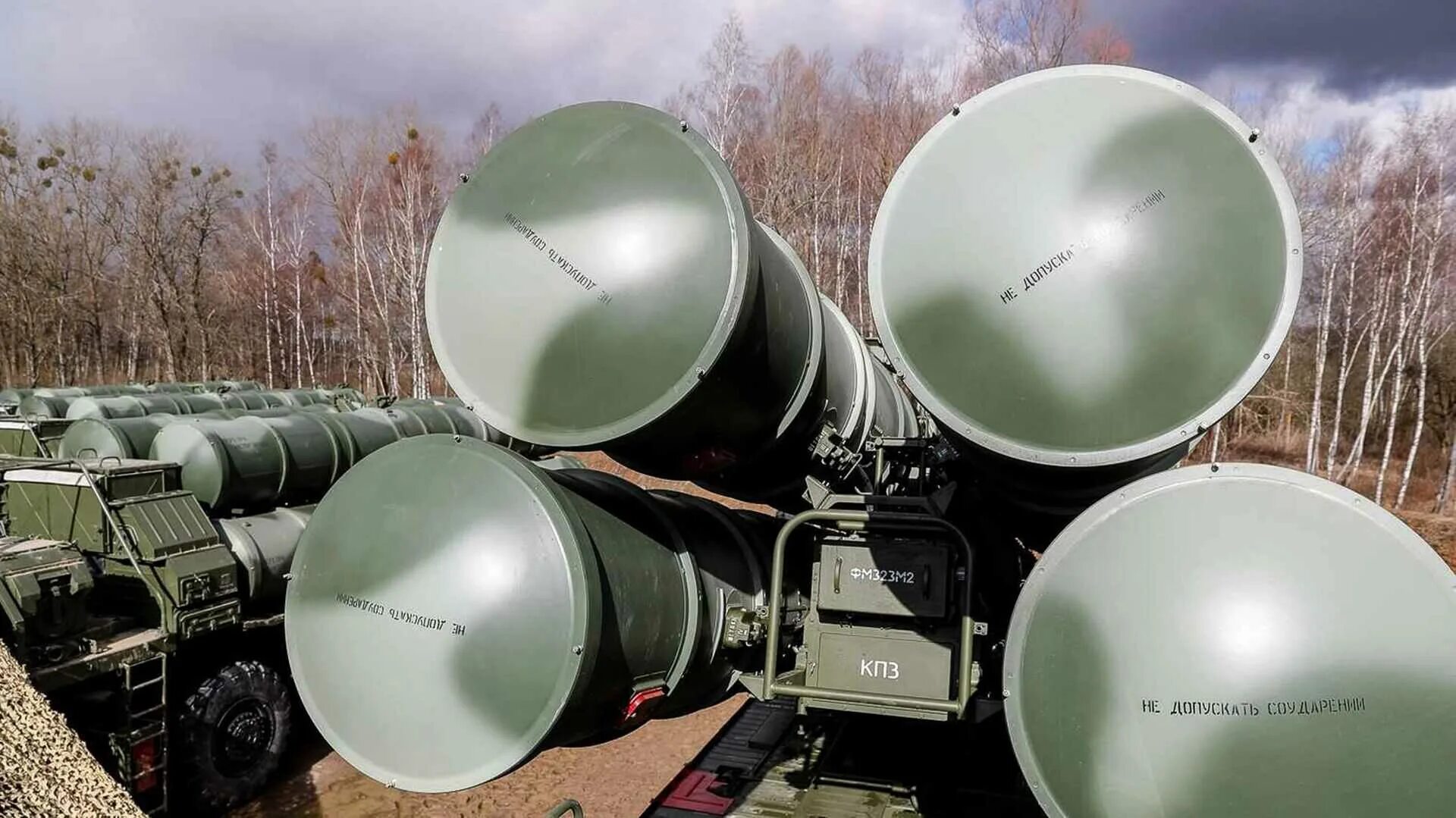В Курской области сработала система ПВО. С400 ПВО. С 400. С-400 Калининград.
