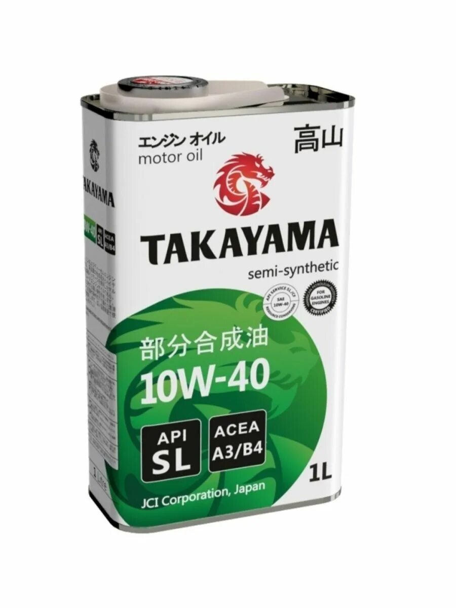 Масло Такаяма 5w30 gf5. Takayama 5w40 SN/CF. Takayama 5w40 пластик. Takayama 5w40 SN/CF 4л. Масло такаяма 10w 40