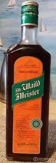 Вилд мастер