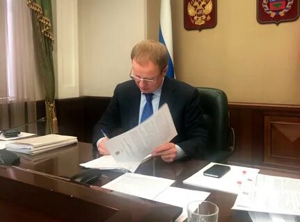 Указ губернатора алтайского