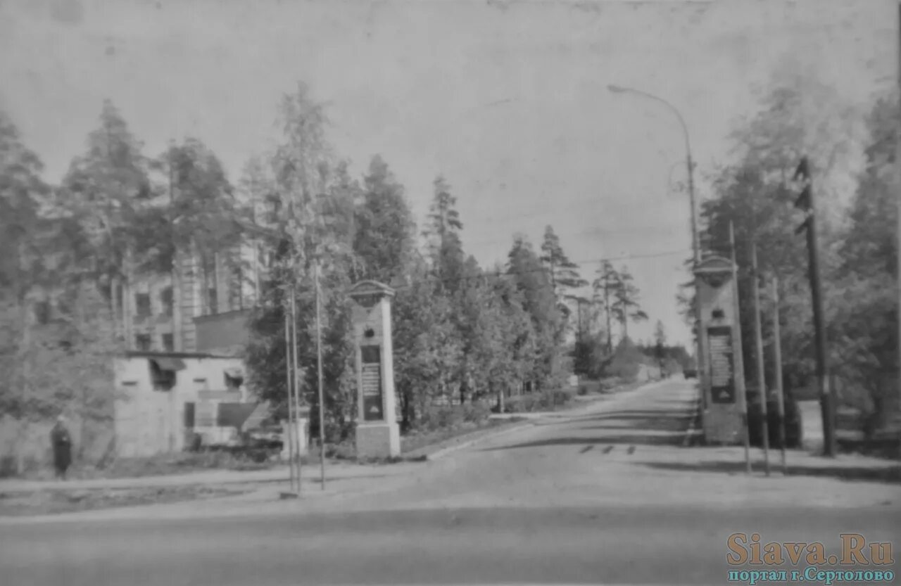 Старые фотографии Сертолово и окрестностей - Страница 16