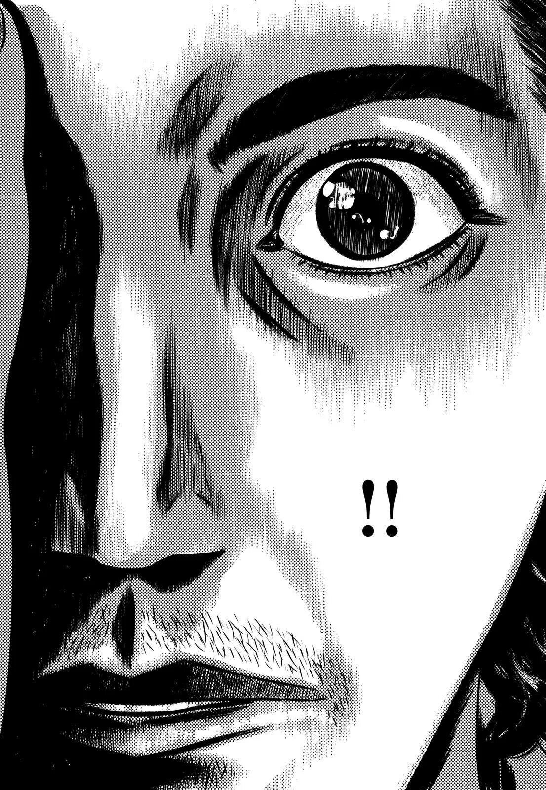 Homunculus manga. Homunculus manga. Homunculus manga. Homunculus manga. Homunculus manga.