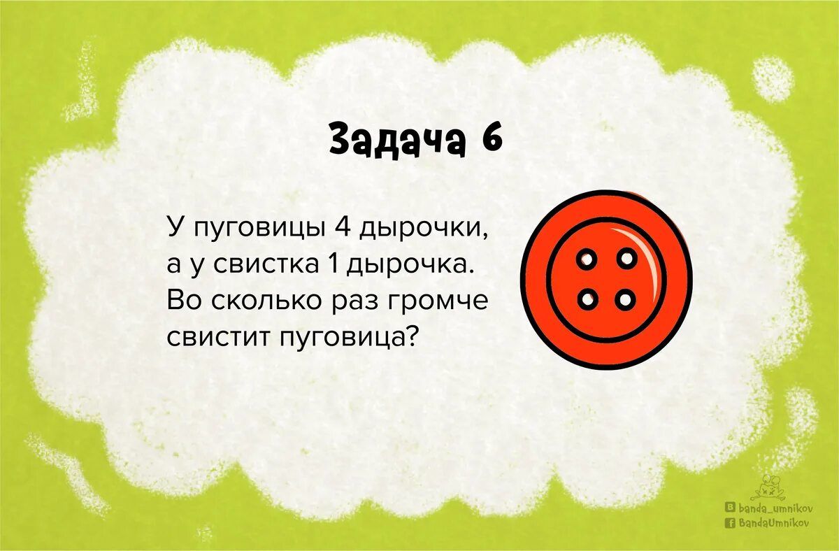 Необычные загадки. Сложные загадки. Самые самые сложные загадки. Очень интересные загадки.