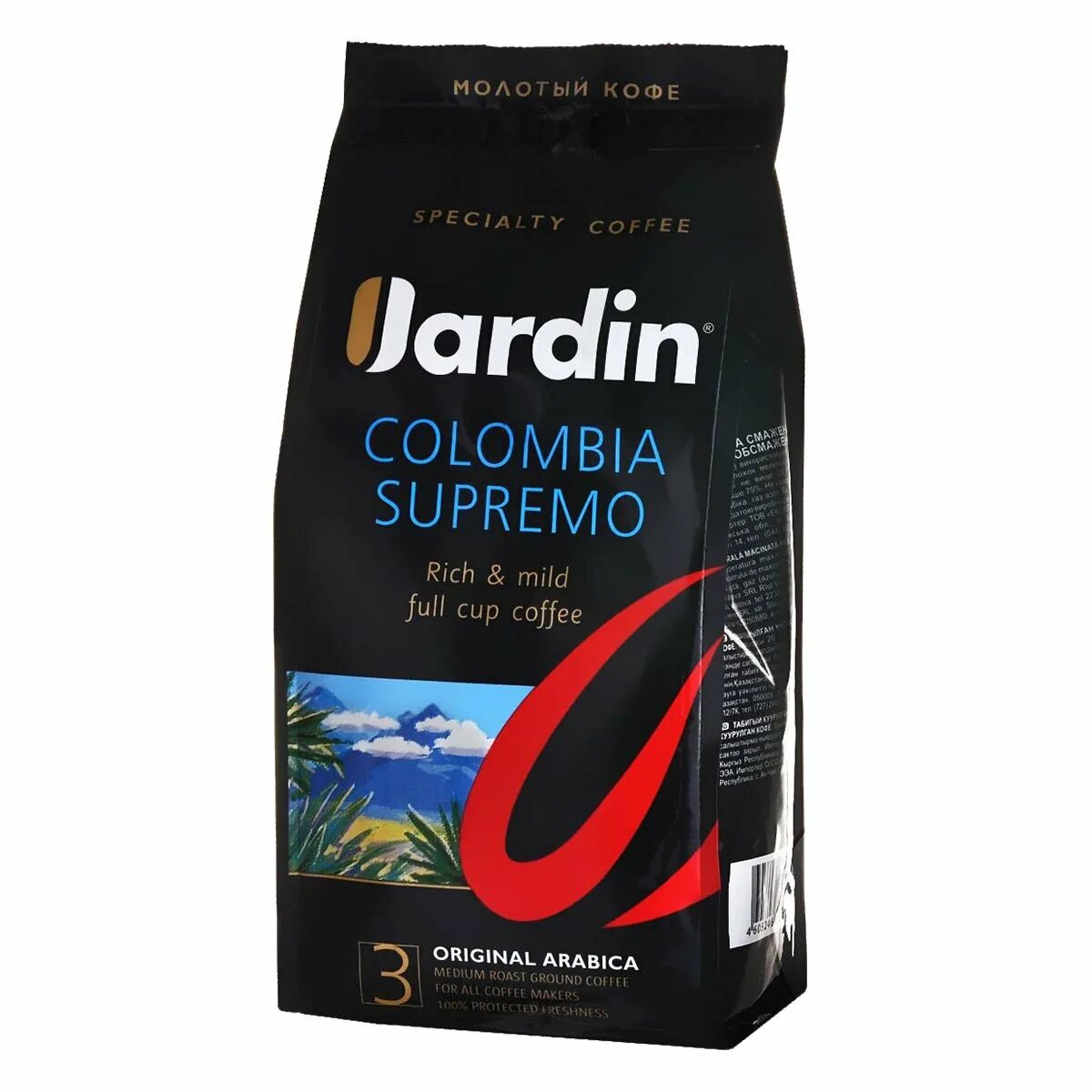 Jardin Colombia Supremo кофе молотый 250 г. Colombia Supremo кофе молотый 250г. Жардин Колумбия Супремо. Кофе Жардин "Colombia Supremo", 250 гр. Кофе молотый средней обжарки