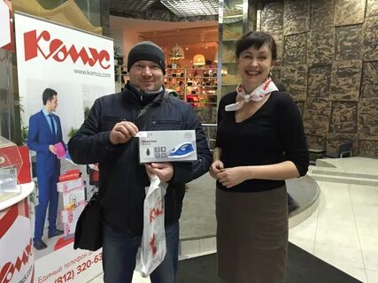 Комус работа в домодедово