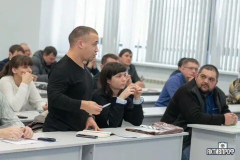 Сотрудники кфу
