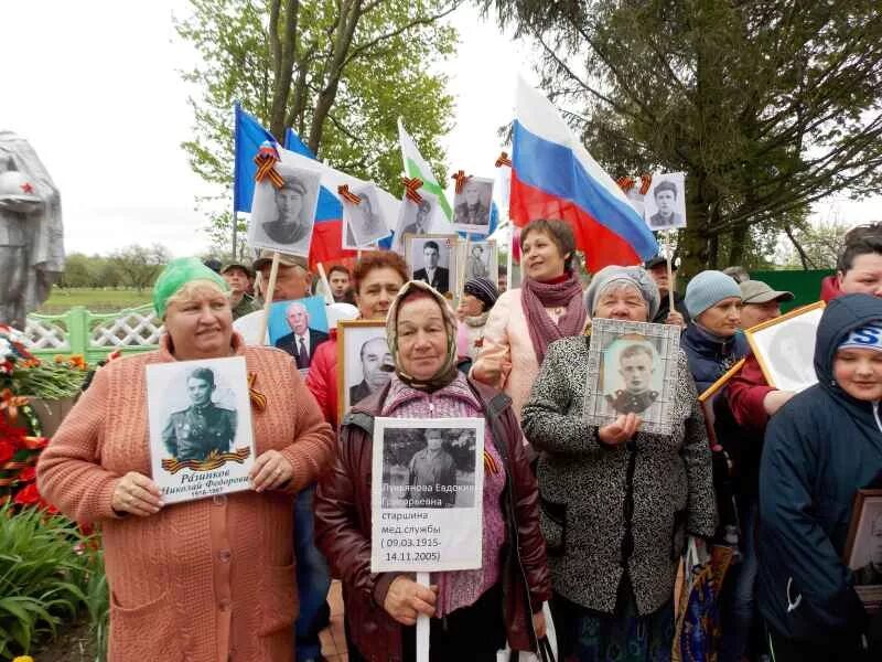 Памяти героям гостомеля. Тельчье ленин. Погода брагино мценский. Погода брагино мценский. Деревня чахино мценский.