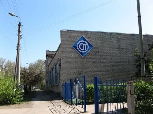 сызранский политехнический колледж карла маркса 104. сызранский политехнический колледж. карла маркса 104 сызрань. сызранский политехнический техникум. сызранский политехнический колледж, сызрань.