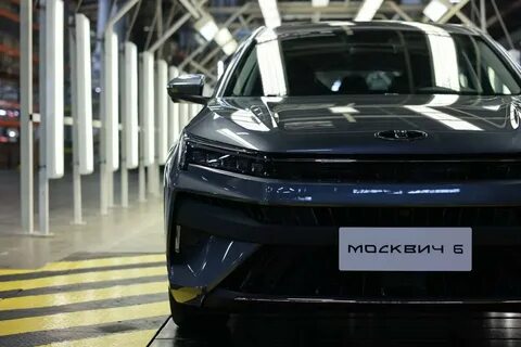 Москвич 6 2023