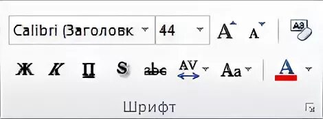 Use the headings