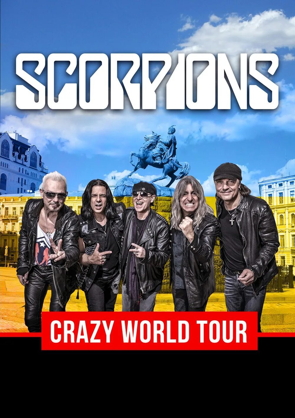 Скорпионс. Группа Scorpions. Scorpions концерт. Афиша скорпионс.
