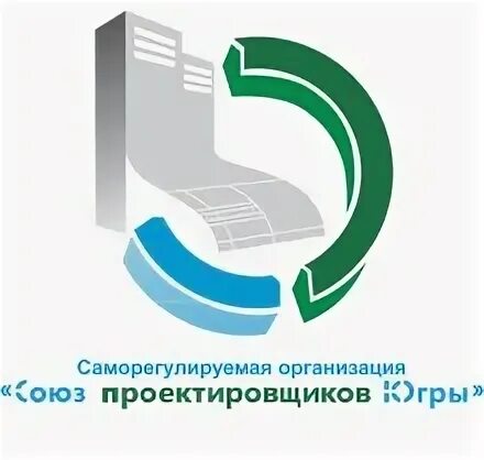 Сро союз строителей югры. Логотип союз проектировщиков югры. проектный портал лого. логотип союз югра. саморегулируемая организация лого.
