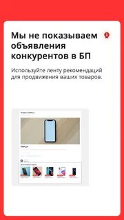 Якт объявления работа в якутске